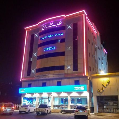 نزل خيال للشقق المخدومه Абха Екстериор снимка